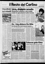 giornale/RAV0037021/1987/n. 251 del 14 settembre